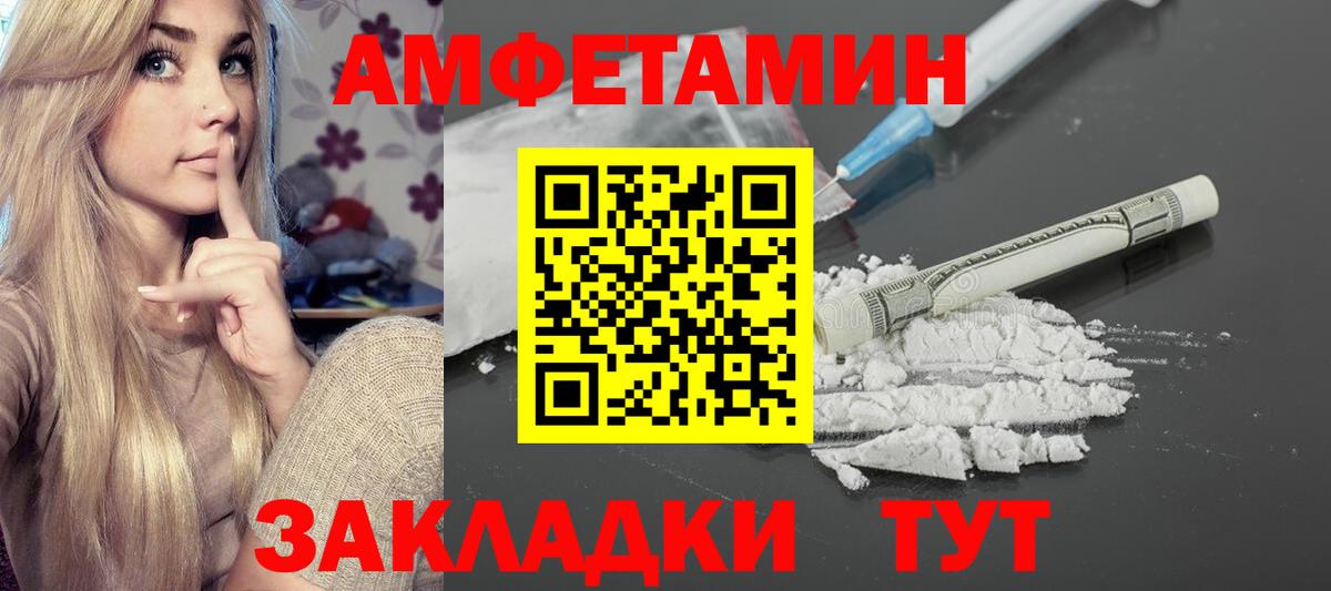 Псилоцибиновые грибы Карасук