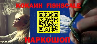 бутик Бузулук