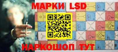 мяу мяу мука Кумертау