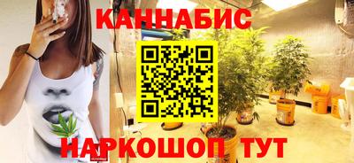 герыч Бугуруслан