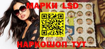 герыч Бугуруслан
