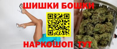МДМА Будённовск