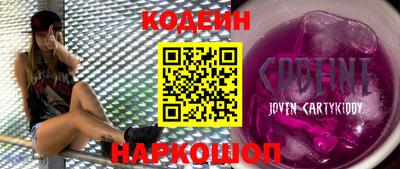 бутик Бузулук
