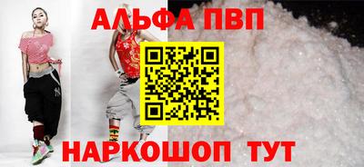 бутик Бузулук