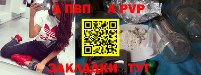 герыч Бугуруслан