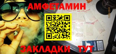 герыч Бугуруслан