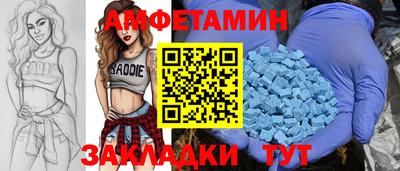 герыч Бугуруслан