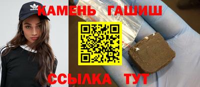 герыч Бугуруслан