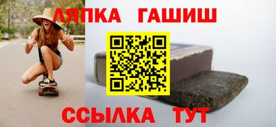 МДМА Будённовск