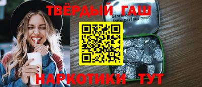 герыч Бугуруслан