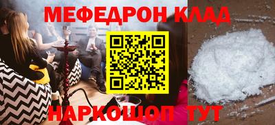 герыч Бугуруслан