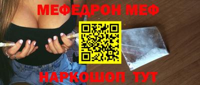 бутик Бузулук