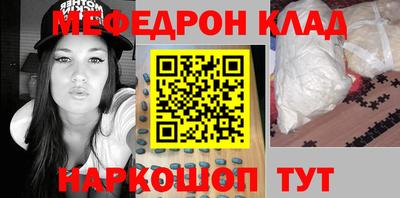 бутик Бузулук