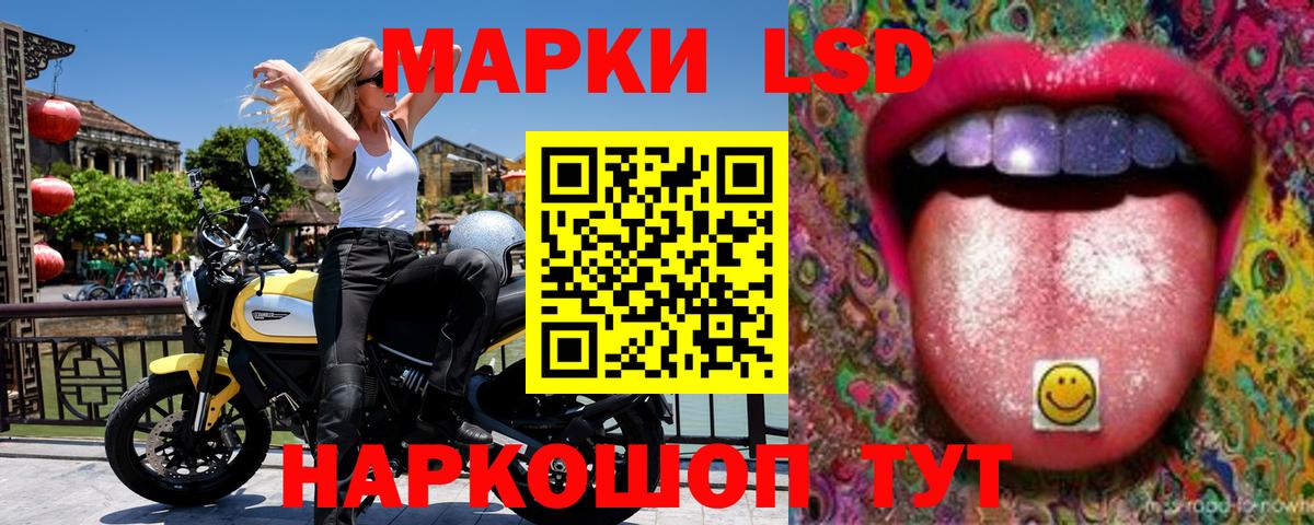 Марки N-bome 1500мкг  Марки N-bome 1500мкг  Марки N-bome  Вход с VPN  Карасук 