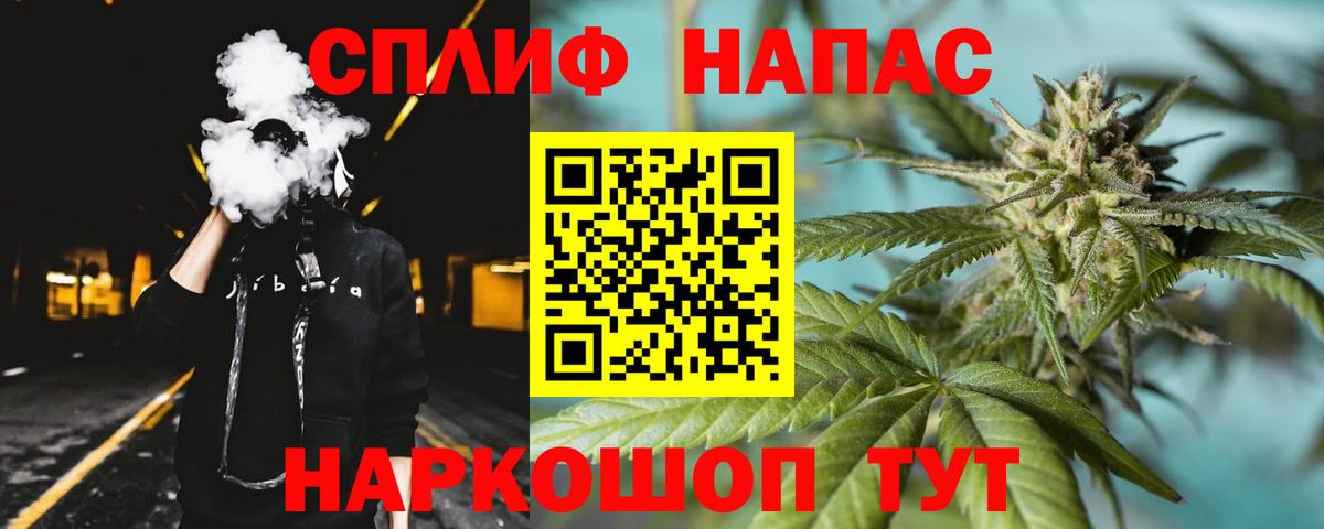Конопля сатива  Шишки марихуана семена  Вход с VPN  Карасук 